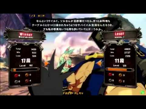 2015/7/4 GGXrd Mikado 3on3 Part 1