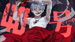 【治安悪そうに】偽物人間40号 歌ってみた Covered by イケ猫