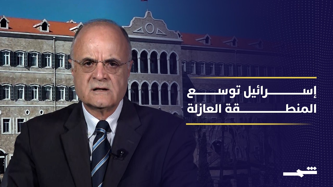 فيديو | تصعيد جنوبي لبنان واستمرار التوتر وسط هدنة هشة ومخاوف من تجدد الحرب