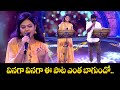 Chinnaga Chinnaga Song Performance By Deepu & Ramya Behara | Swarabhishekam|