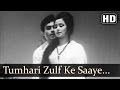 Tumhari Zulf Ke Saaye - Sanjeev Kumar - Indrani ...