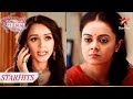 Monica kar rahi hai Meera ke saath gossip! | Saath Nibhana Saathiya