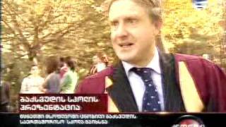preview picture of video 'Buckswood Tbilisi School Opening Ceremony'