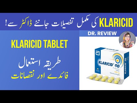 Dr. explains KLARICID TABLET | Uses | Side Effects | For Infections | Clarithromycin | Urdu/Hindi