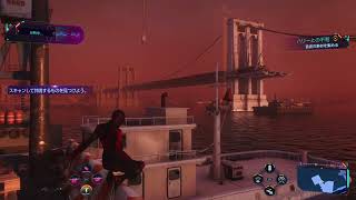 【スパイダーマン2】＃24 ハリーとの不和 PS5 Marvel's Spider Man2 実況なし プレイ動画