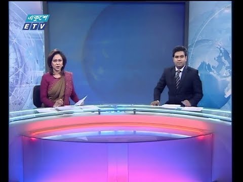 সন্ধ্যা ০৭ টার সংবাদ, ০৭ জানুয়ারী ২০১৯