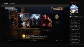 cod