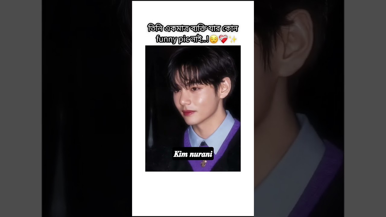 𝒖𝒔𝒔{𝒍𝒊𝒌𝒆&𝒔𝒖𝒃] #shortvideo #bts #btsarmy #taehyung #btsofficialbighit #kpop #fypシ #viralvideo