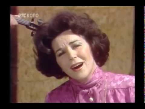 Ruzmarine moj zeleni - Radmila Bakocevic