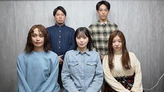 斉藤アナ(工藤美悠)が脱退することになりました。