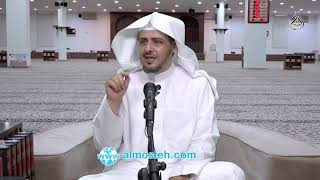 شرح رياض الصالحين(46) باب فضل الحب في الله والحث عليه (7) حديث (المتحابون في جلالي لهم منابر من نور) image