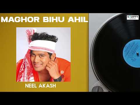 Maghor Bihu Ahil Moina - Neel Akash | Krishnamoni Chutia | Rangdhali 2011 (Official Full Song)