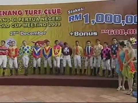 檳城金杯 2009 (馬來西亞一級賽) 精華 Yang Di Pertua Negeri Gold Cup
