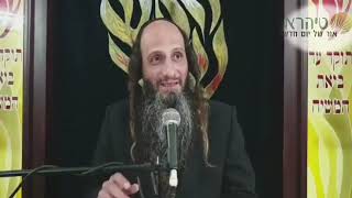 הרב מאור קריו   מעשה מבעל תפילה (הרב מאור קריו) - התמונה מוצגת ישירות מתוך אתר האינטרנט יוטיוב. זכויות היוצרים בתמונה שייכות ליוצרה. קישור קרדיט למקור התוכן נמצא בתוך דף הסרטון