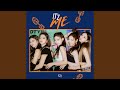 Arti Lirik Lagu ITZY - I DON