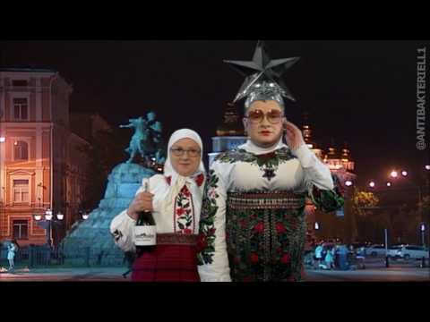 ESC2016 - Ukraine voting circuit, Verka Serduchka & Mother