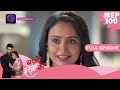Baazi Ishq Ki 10 July 2023 Full Episode 100 बाज़ी इश्क़ की Dangal TV