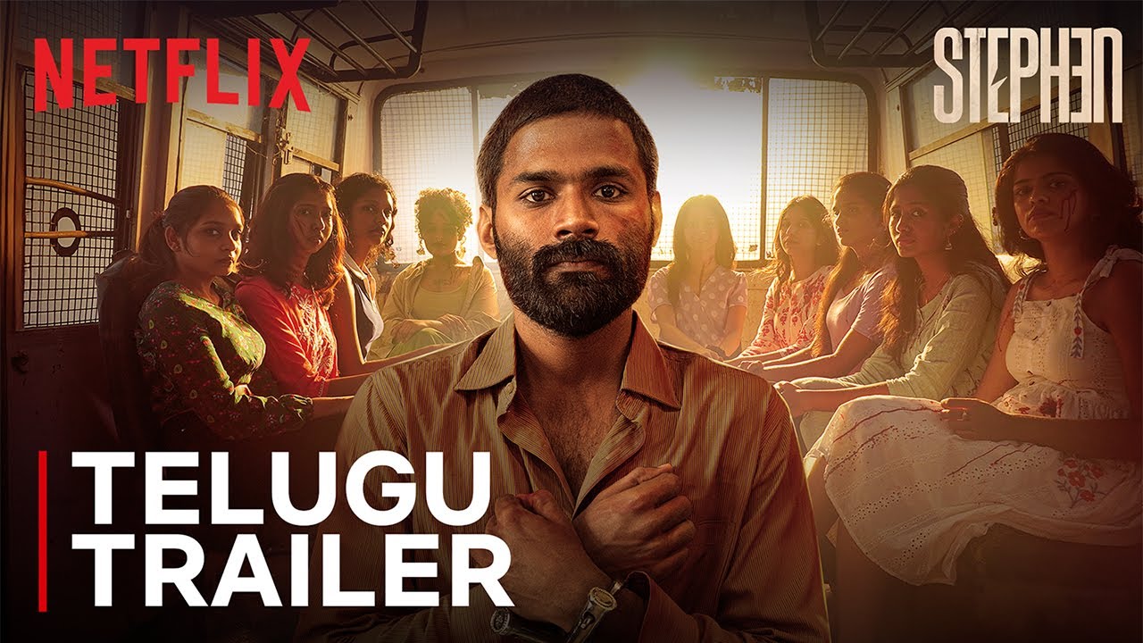 Stephen | Telugu Trailer | Gomathi Shankar | Mithun | Netflix India