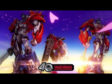 Transformers 40th Anniversary Special: AMV - The Touch