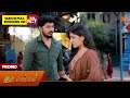 Iru Malargal Promo 31 Mar 2026 Tamil Serial Sun TV