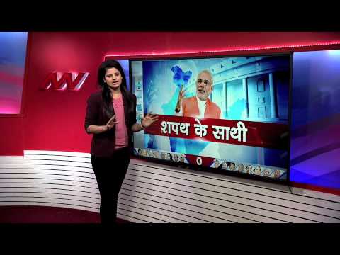 download lagu mp3 mp4 Meenakshi Foils Dehradun, download lagu Meenakshi Foils Dehradun gratis, unduh video klip Meenakshi Foils Dehradun