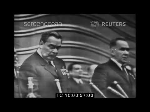 The Internationale | 1971 CPSU Congress