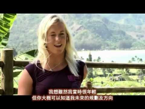 心靈衝浪手 Soul Surfer