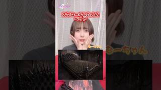 どんなベッドでねたい〜？ #shorts