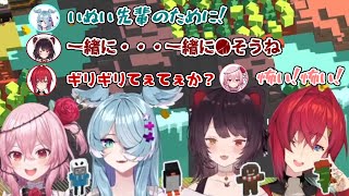 戌亥とことエリーラ・ペンドラがギリギリてぇてぇ　わちゃわちゃJP×ENコラボ【にじさんじ切り抜き/エリーラペンドラ/戌亥とこ/アンジュカトリーナ/ロゼミラブロック/NIJISANJI EN】