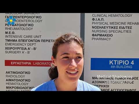 Medical Internship - Alice