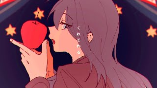 ミディスピアーチェ / 初音ミク - アオワイファイ