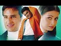 Sach Keh Raha Hai Lyrical Audio Dia Mirza Madhavan K K Rehnaa Hai Terre Dil Mein Hit Songs