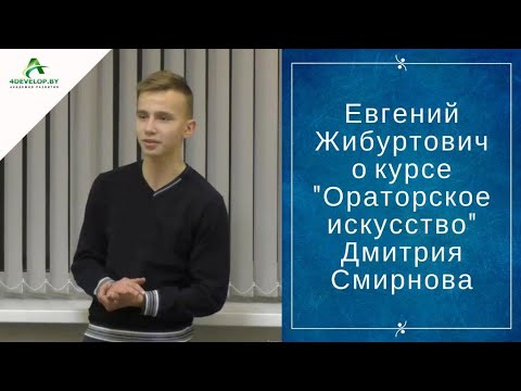 Смотреть видео Смотреть видео