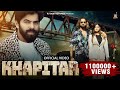 KHAPITAR MASOOM SHARMA OFFICIAL VIDEO PREETI JANGRA ANKIT BALIYANN NEW HARYANVI SONG 2025