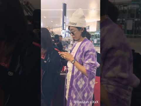 181018 Victoria - Shanghai Airport