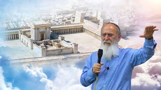 מה זה אומר שבית המקדש ירד מהשמיים? – הרב אורי שרקי