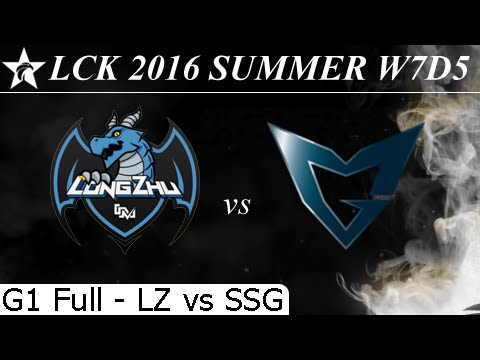 LZ vs SSG Game 1 Full + Damage 08/07/2016 - LCK Summer 2016 W7D5M6 Longzhu vs Samsung Galaxy