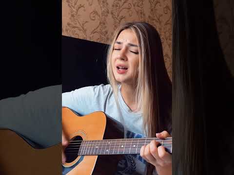 Скрябін & Ірина Білик — Мовчати(Cover by Alina Dolgikh) #cover #acoustic #acousticcover