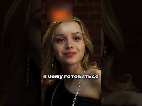 Этого клиента она точно не ожидала увидеть 😂 #сериал #жизньповызову #фильм