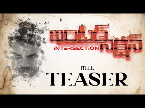 Mandar Joshi portfolio video1