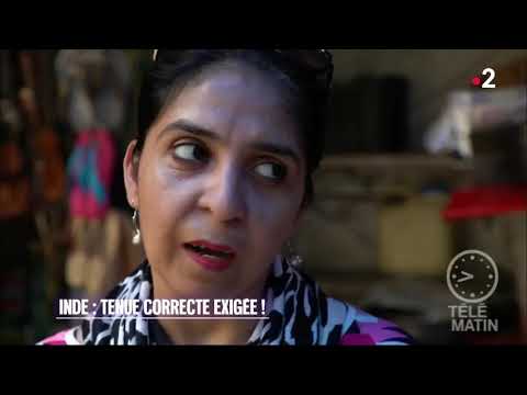 Tenue correcte exigée !