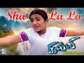 Sha La La Song Gilli Thalapathy Vijay Trisha Vidyasagar Pa Vijay Sunidhi Chauhan