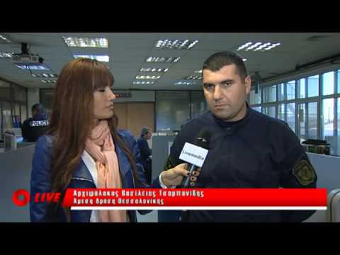 Εκπομπή "Live" : Η Άμεση Δράση στην υπηρεσία του πολίτη