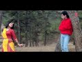 Kab Se Khada Me Yaha Aai Tu Kitni Der Se