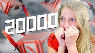 МОЯ СЕСТРА ОТКРЫЛА БАНДУ ЮТУБ И ОКУПИЛАСЬ НА 20.000! (CS:GO Открытие кейсов)