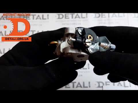 Карбюратор мотокосы Oleo-Mac Sparta 25/250/26