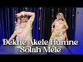 Dekhe Akele Humne Solah Mele Sonu Sood Isha Kopikar Rajasthani Dance Rajputi Dance