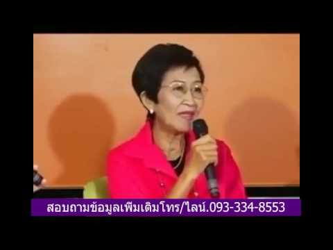 ฉีดว่านหางจระเข้และโรคสะเก็ดเงิน โรคสะเก็ดเงินบนฝ่ามือและฝ่าเท้าของภาพ