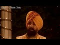 TERE DAR PE SAR JHUKAYA Bhajan Or Bhakti Status