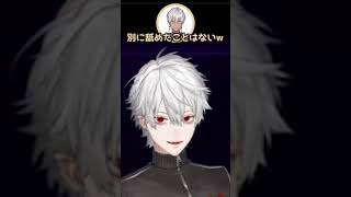 【V最協第一幕】舐められに来てるのかるび【葛葉/イブラヒム/不破湊/赤見かるび】